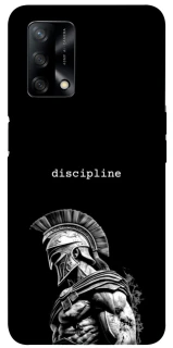 Чохол на Oppo A74 4G Discipline v3 фото 1 з 1