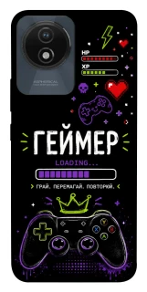 Чехол на Vivo Y02 Геймер фото 1 из 1