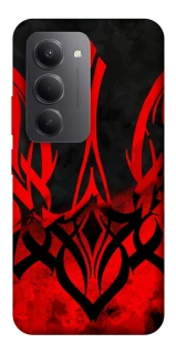 Чехол на Xiaomi Redmi 15 (EU) Герб v18 фото 1 из 1