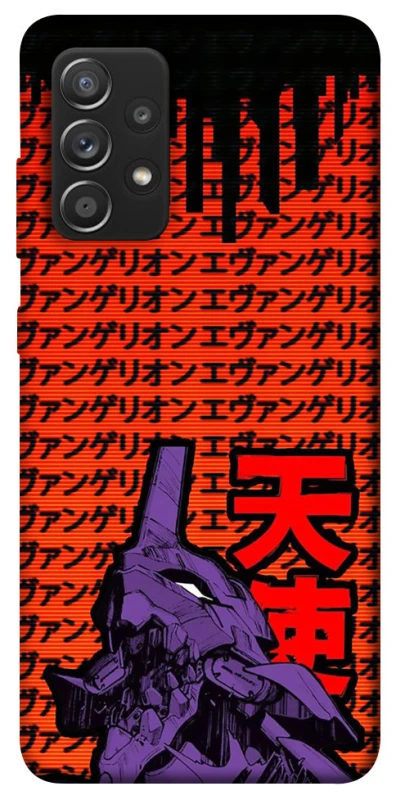 Чехол на Samsung Galaxy A52 4G / A52 5G Евангелион фото 1 из 1