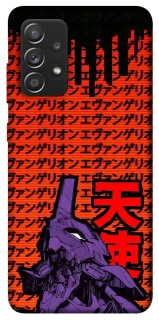 Чехол на Samsung Galaxy A52 4G / A52 5G Евангелион фото 1 из 1