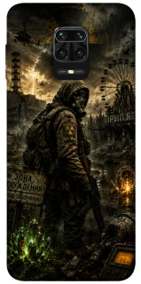 Чохол на Xiaomi Redmi Note 9s / Note 9 Pro / Note 9 Pro Max S.T.A.L.K.E.R. фото 1 з 1