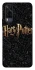 Чохол на Vivo Y31 Harry Potter ver.12 фото 1 з 1