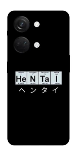 Чохол на OnePlus Nord 3 Хентай фото 1 з 1