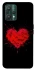Чохол на Realme 9 Pro Splash heart фото 1 з 1