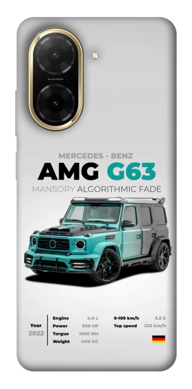 Чохол на Xiaomi Redmi A5 (Europe version) Mint amg G63 фото 1 з 1