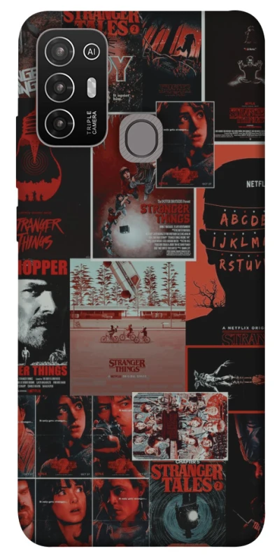 Чехол на ZTE Blade A52 Stranger Things ver.23 фото 1 из 1