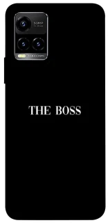 Чохол на Vivo Y21 / Y33s The boss фото 1 з 1