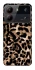 Чохол на ZTE Blade A54 4G Leopard Skin v4 фото 1 з 1