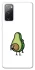 Чехол на Samsung Galaxy S20 FE Авокадо с сюрпризом фото 1 из 1