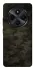 Чохол на Xiaomi Poco C75 Camouflage v22 фото 1 з 1