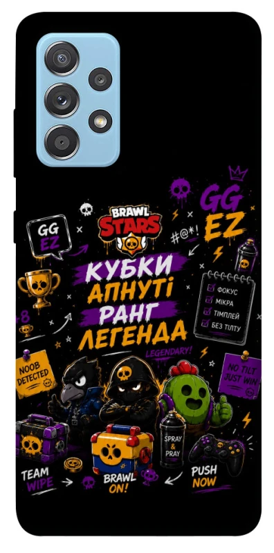 Чохол на Samsung Galaxy A52 4G / A52 5G Brawl Stars collage фото 1 з 1