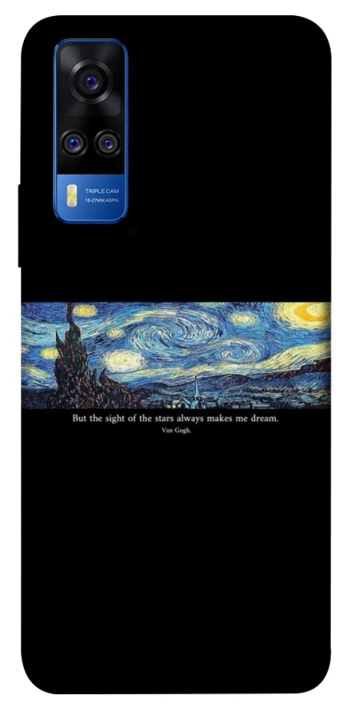 Чохол на Vivo Y51a Starry night Van Gogh фото 1 з 1