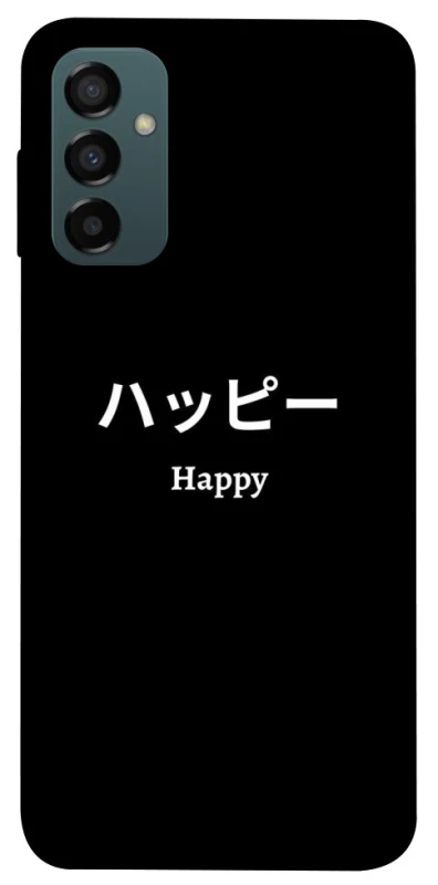 Чохол на Samsung Galaxy M14 5G Japanese Happy фото 1 з 1