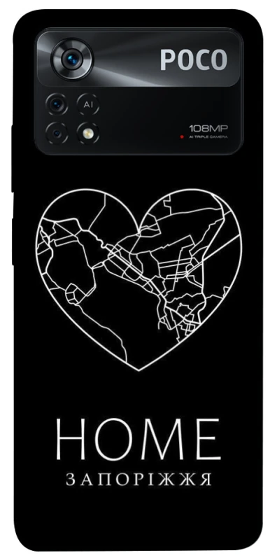 Чохол на Xiaomi Poco X4 Pro 5G Запоріжжя Home фото 1 з 1