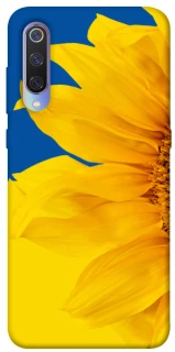 Чохол на Xiaomi Mi 9 Sunflower фото 1 з 1