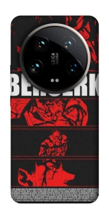 Чехол на Xiaomi 14 Ultra Berserk poster фото 1 из 1