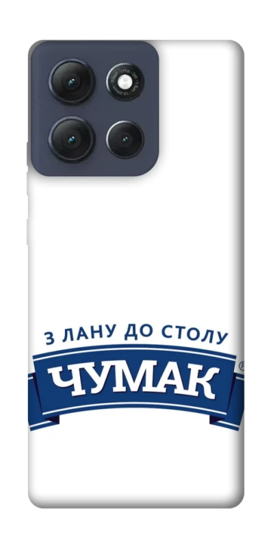 Чехол на Motorola Moto G86 Power Чумак фото 1 из 1