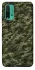 Чохол на Xiaomi Redmi Note 9 4G / Redmi 9 Power Camouflage v24 фото 1 з 1