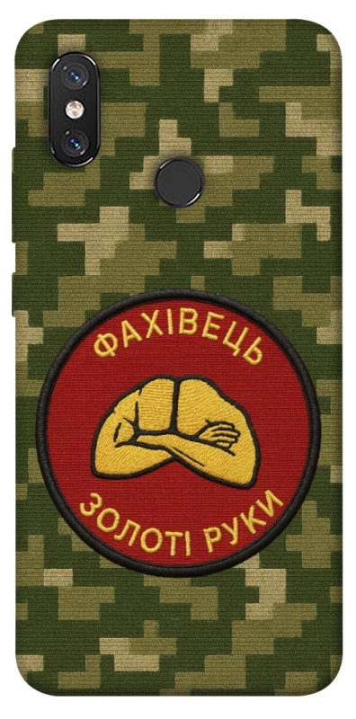 Чехол на Xiaomi Mi 8 Специалист фото 1 из 1