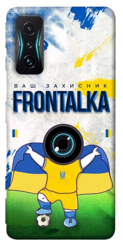 Чохол на Xiaomi Redmi K50 Gaming Фронталка №99 v2 фото 1 з 1