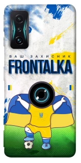 Чохол на Xiaomi Redmi K50 Gaming Фронталка №99 v2 фото 1 з 1