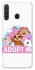 Чохол на Samsung Galaxy A21 Adopt Me Pets Logo фото 1 з 1