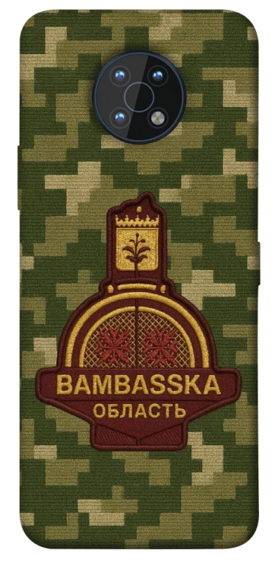 Чехол на Nokia G50 Bambaska фото 1 из 1