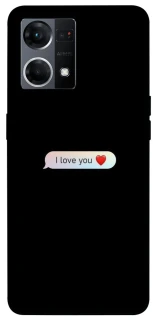 Чохол на Oppo Reno 7 4G Love aesthetic ver.10 фото 1 з 1