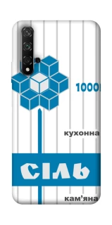 Чехол на Huawei Honor 20 / Nova 5T Соль фото 1 из 1