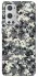 Чохол на OnePlus 9 Pro Camouflage v13 фото 1 з 1