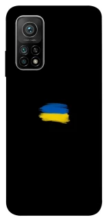 Чехол на Xiaomi Mi 10T Флаг красками фото 1 из 1