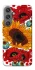 Чохол на Samsung Galaxy S24 Соняшники та маки фото 1 з 1