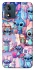 Чехол на Motorola Moto E13 Stitch ver.25 фото 1 из 1