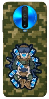 Чехол на Xiaomi Poco X2 PILOT NON STOP фото 1 из 1