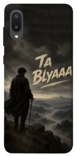 Чехол на Samsung Galaxy A02 Ta Blyaaa фото 1 из 1