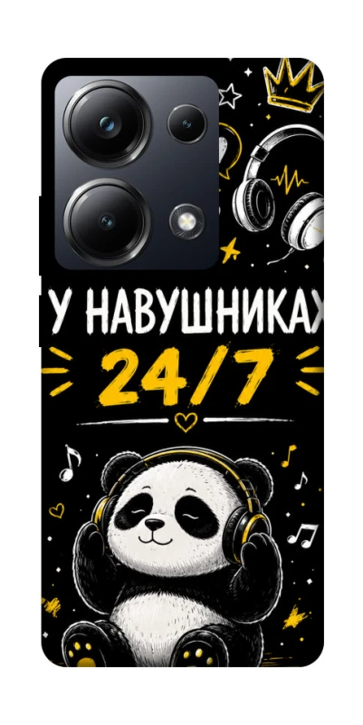 Чехол на Xiaomi Poco M6 Pro 4G У навушниках 24/7 фото 1 из 1