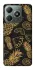 Чохол на Realme C61 Pineapple фото 1 з 1