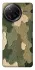 Чохол на Xiaomi Poco F7 Pro Camouflage v26 фото 1 з 1