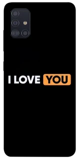 Чохол на Samsung Galaxy A51 Love aesthetic ver.6 фото 1 з 1