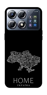 Чехол на Xiaomi POCO X8 Pro Ukraine black map фото 1 из 1