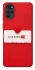 Чохол на Motorola Moto G22 Love Mode ON фото 1 з 1