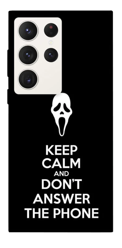 Чохол на Samsung Galaxy S23 Ultra Dont Answer The Phone фото 1 з 1