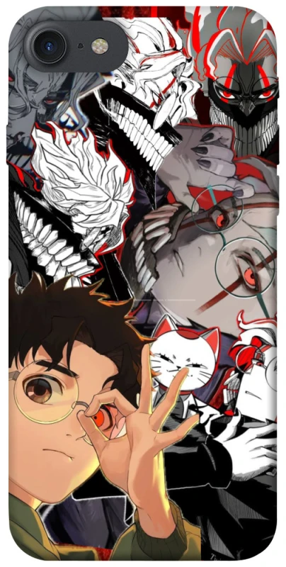 Чохол на Apple iPhone 7 / 8 (4.7") Dandadan v2 фото 1 з 1