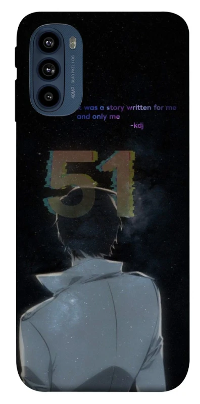 Чохол на Motorola Moto G41 Omniscient Reader's v5 фото 1 з 1