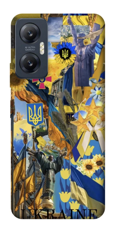 Чохол на Infinix Hot 20 5G Ukraine style ver.8 фото 1 з 1