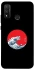 Чехол на Huawei P Smart (2020) Волны Японии фото 1 из 1