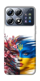 Чохол на Xiaomi POCO X8 Pro Flowering Ukraine фото 1 з 1
