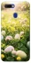 Чехол на Oppo A5s Hello Spring фото 1 из 1