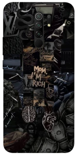 Чохол на Xiaomi Redmi 9 I'm Rich фото 1 з 1